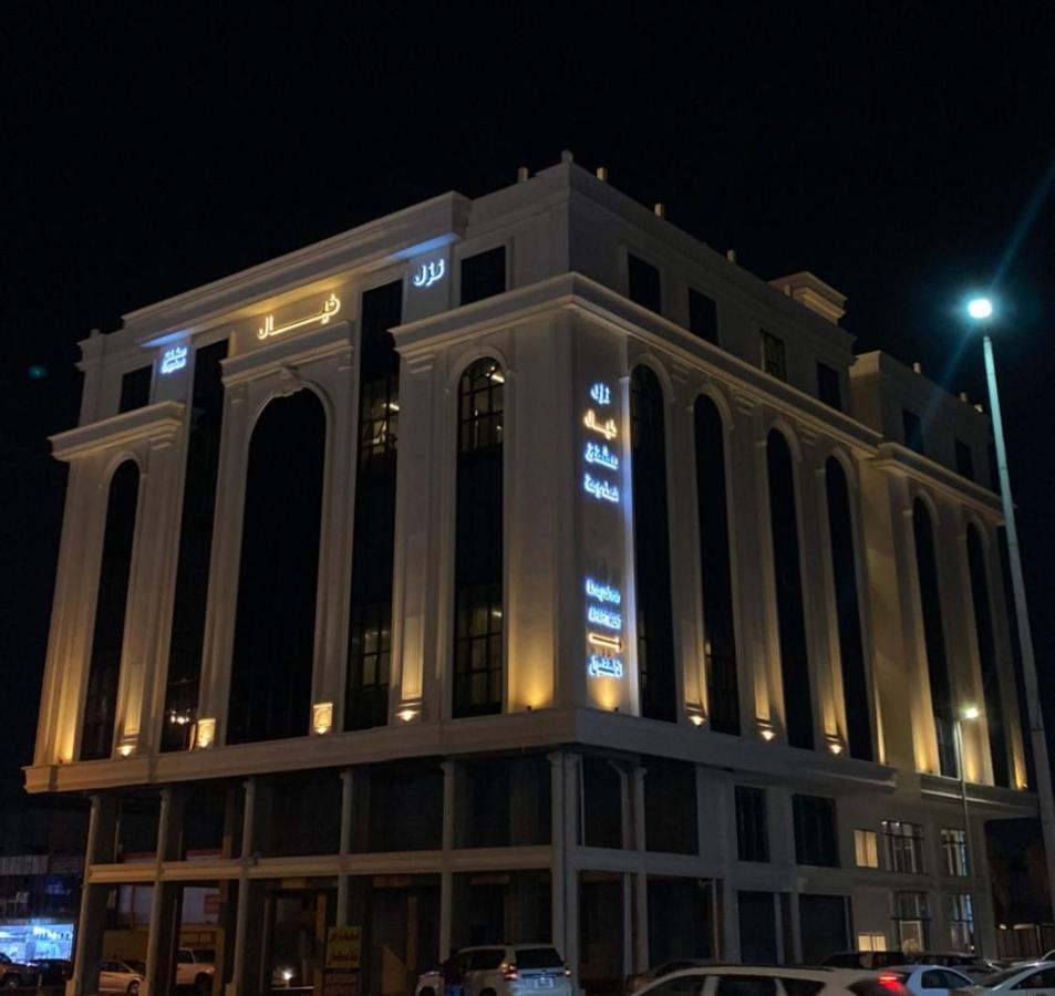 نزل خيال للشقق المخدومه Dschāzān Exterior foto